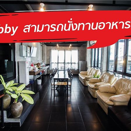 The Sky Loft Hotel Pathum Thani Esterno foto